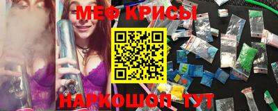 героин Краснодар