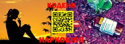 героин Краснодар