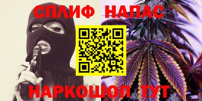 героин Краснодар