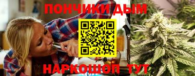 таблы Краснознаменск