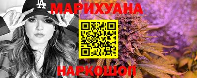 таблы Краснознаменск
