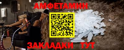 наркотики Краснокаменск