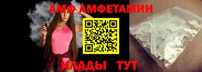 героин Краснодар