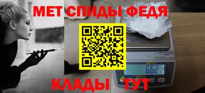 героин Краснодар