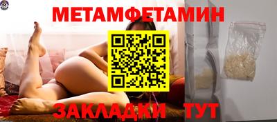 героин Краснодар