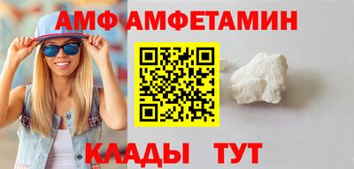 героин Краснодар
