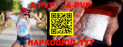 героин Краснодар