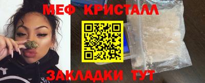 героин Краснодар